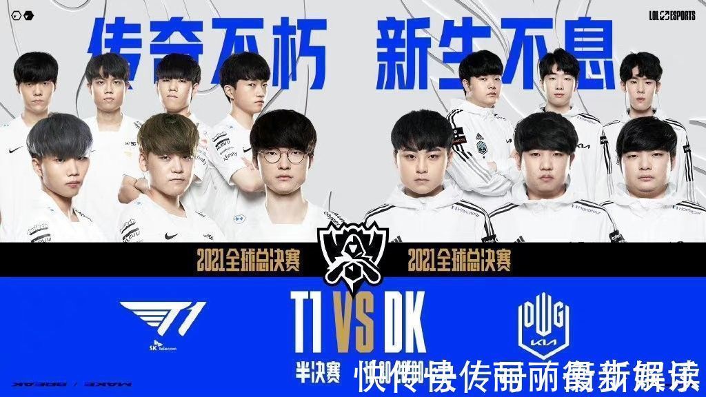 通过集体和 通过集体和