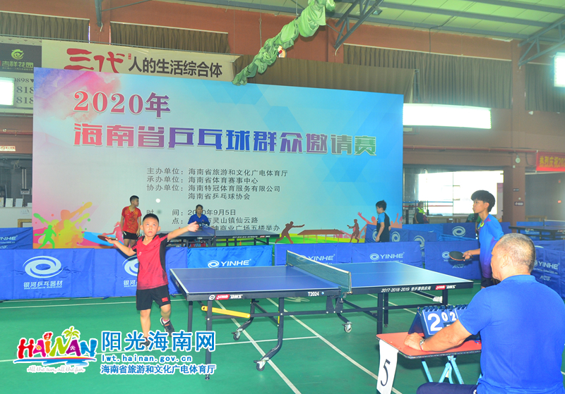 骑士的成功 骑士的成功