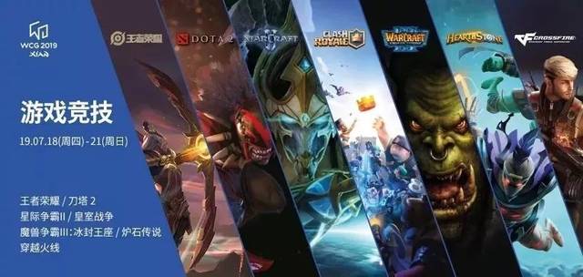 得分能力 得分能力