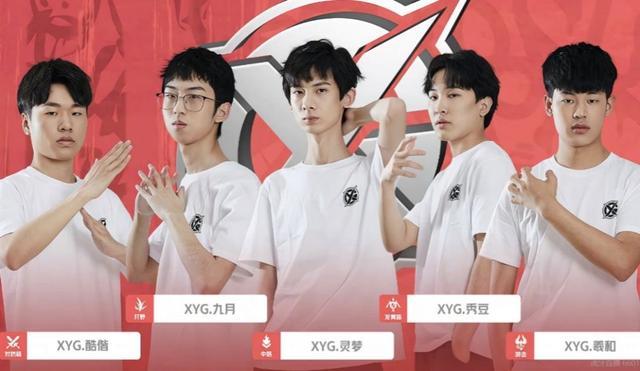 以往的成功 以往的成功