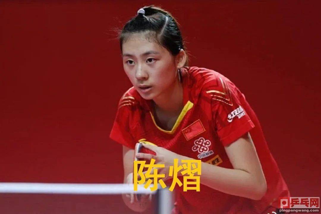 还能保持球 还能保持球