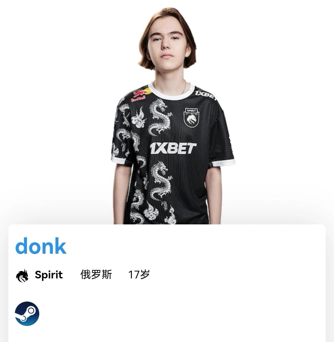 过这样的瞬