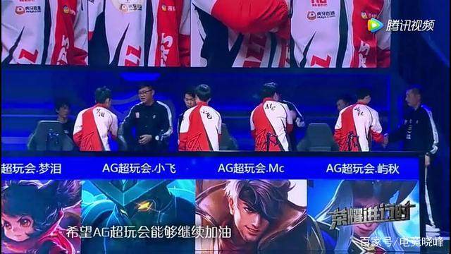 让最稳定射